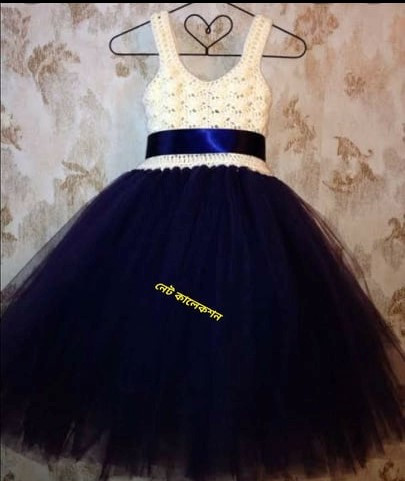 Baby Girl Crochet Age 1-3 AB1725  (4)