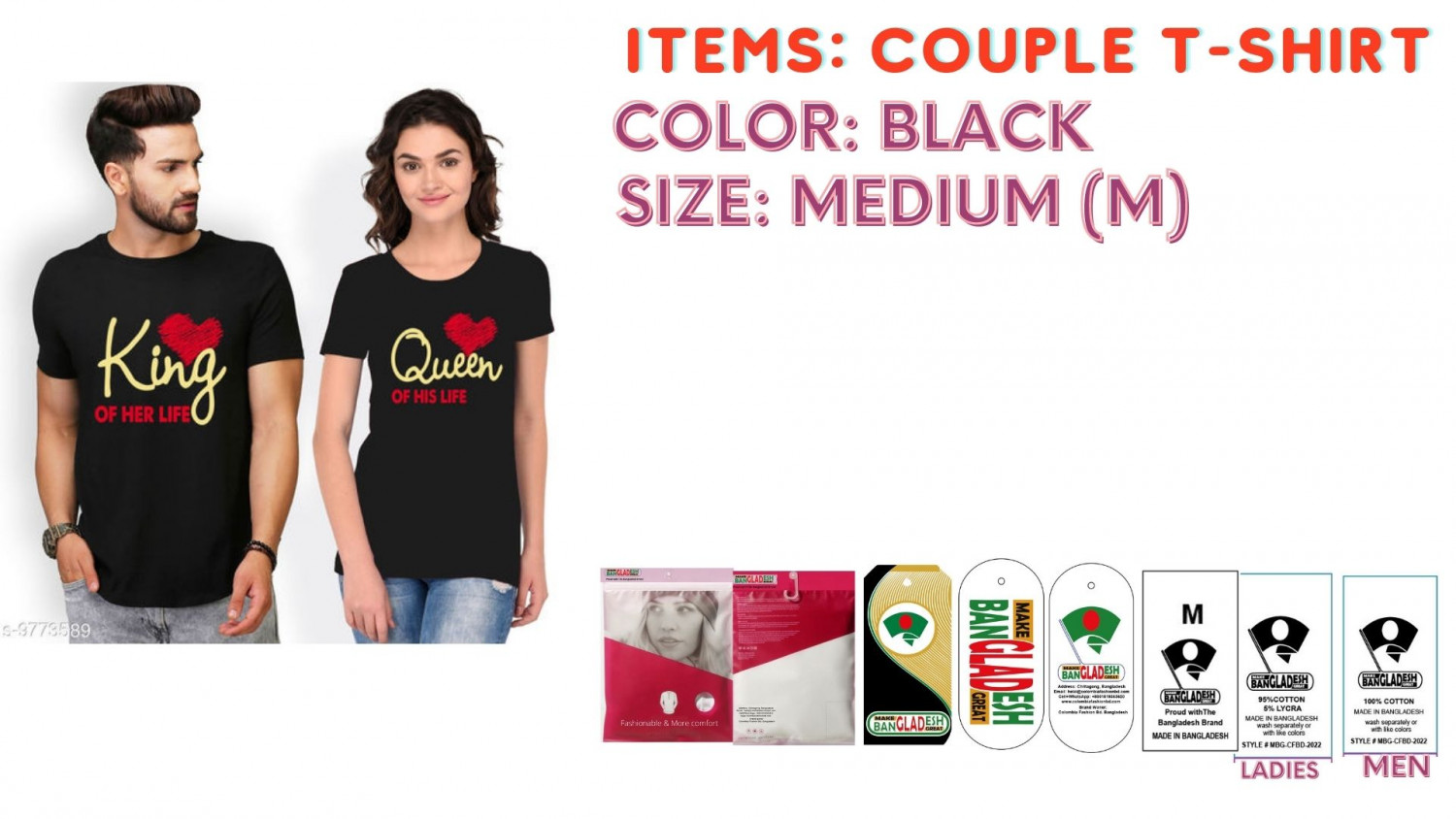 Couple T-Shirt Color Black Size Medium (M)